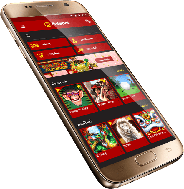 pngwing.com (13)